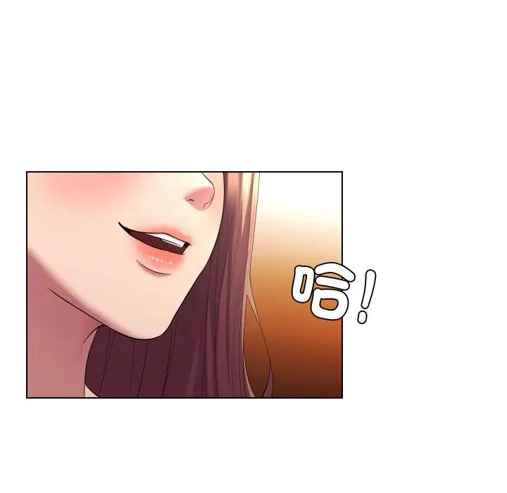 第54話