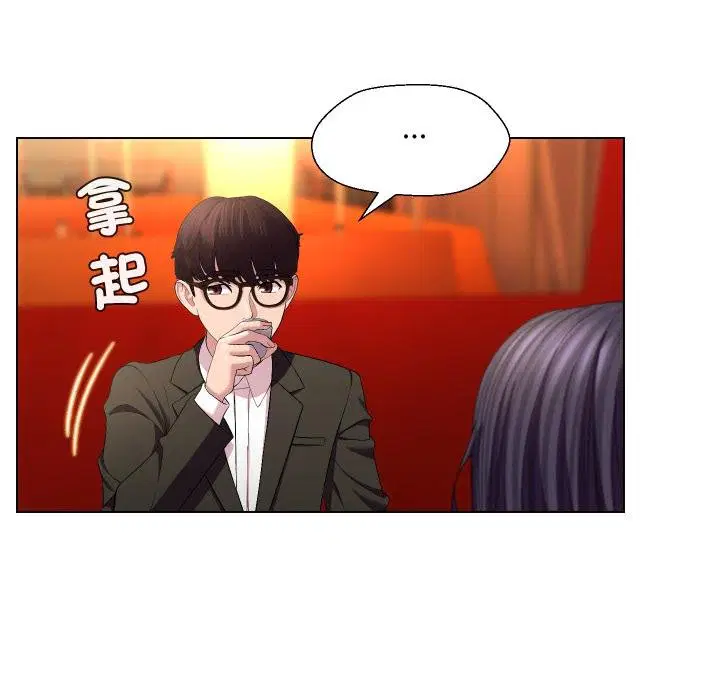第54話
