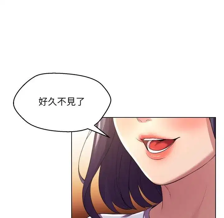 第55話