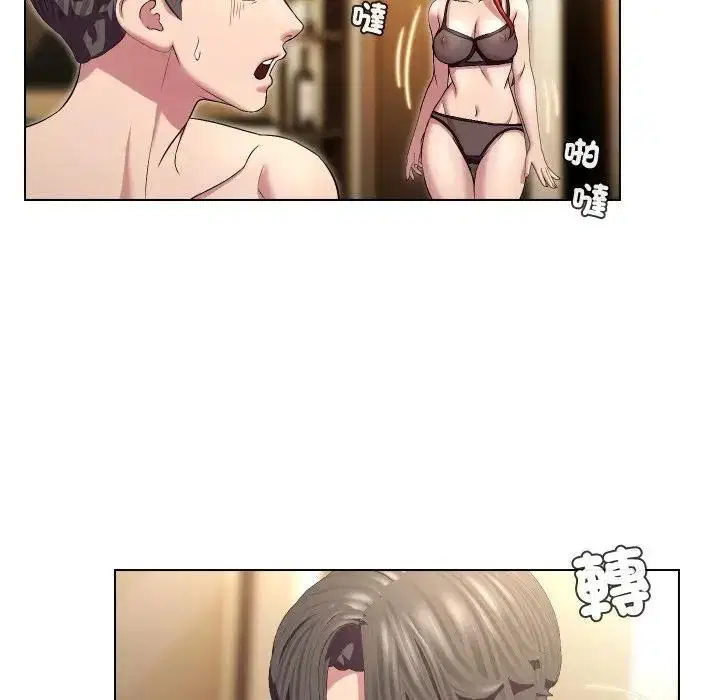 第56話