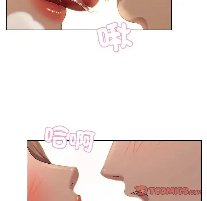 第57話