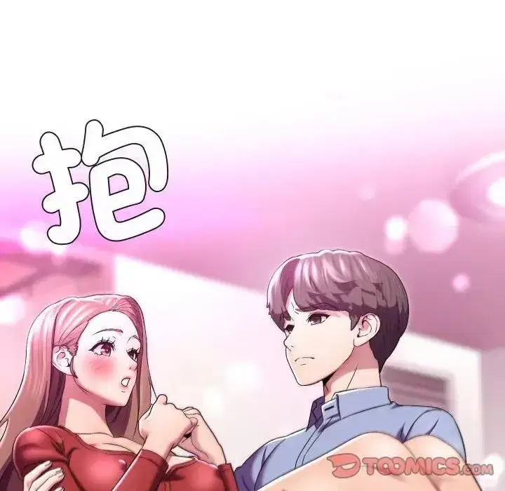 第57話