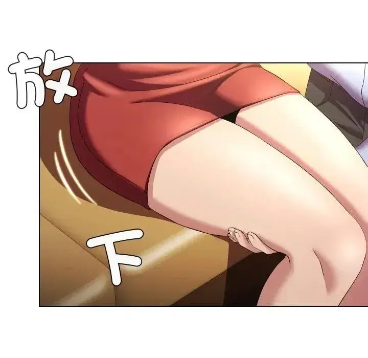 第57話