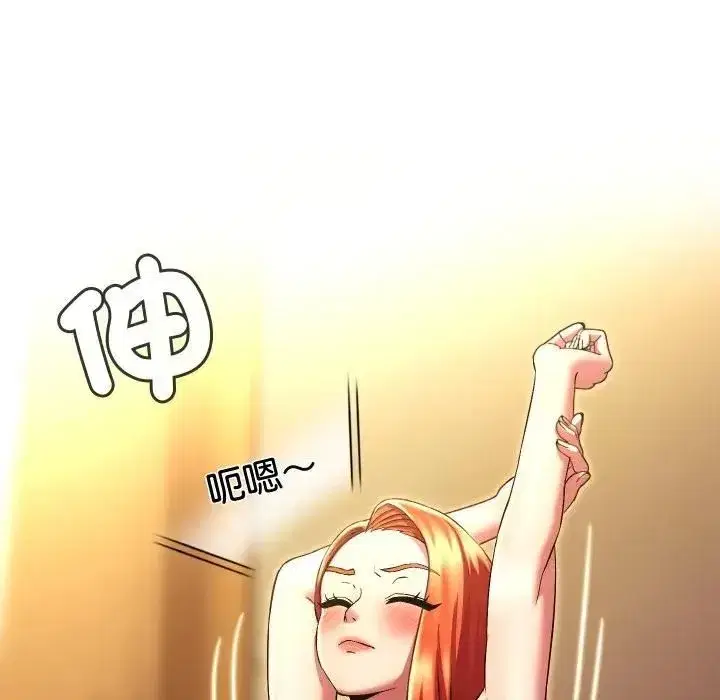 第57話