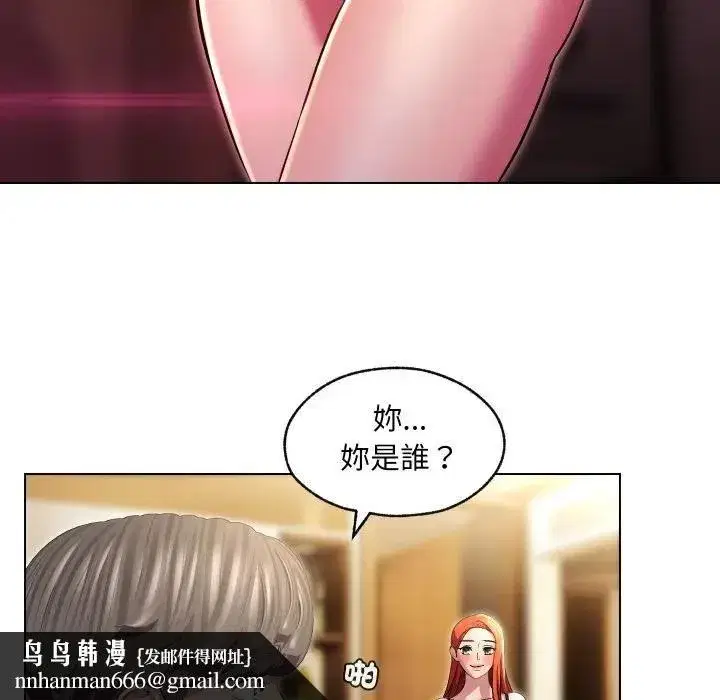 第57話