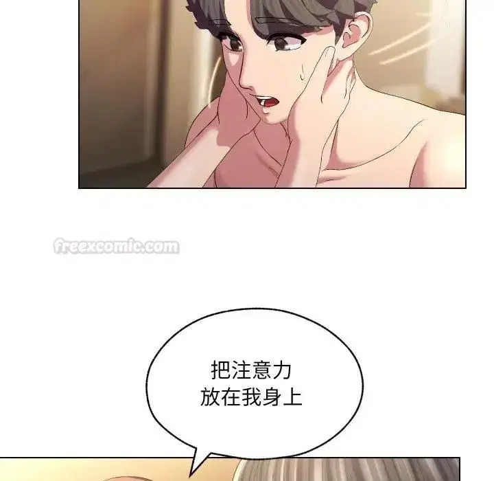 第57話