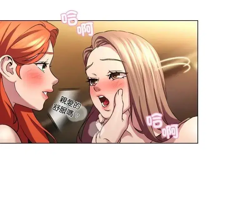 第57話