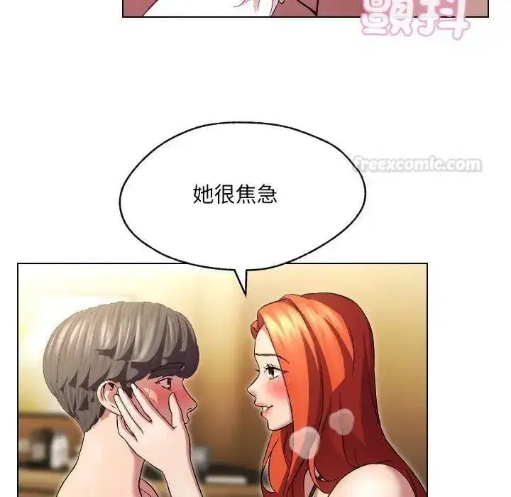 第57話