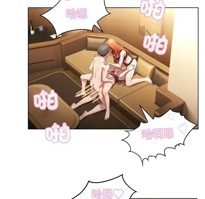 第57話