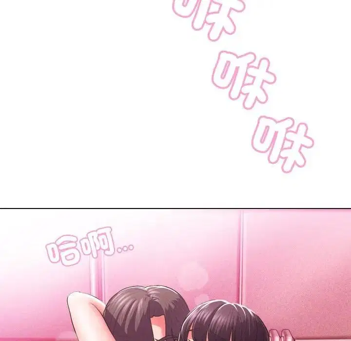 第58話