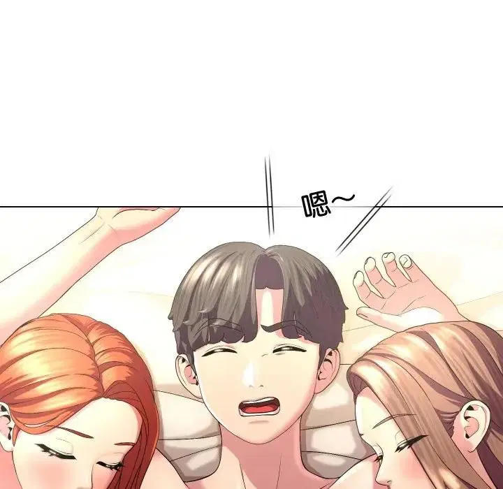 第58話