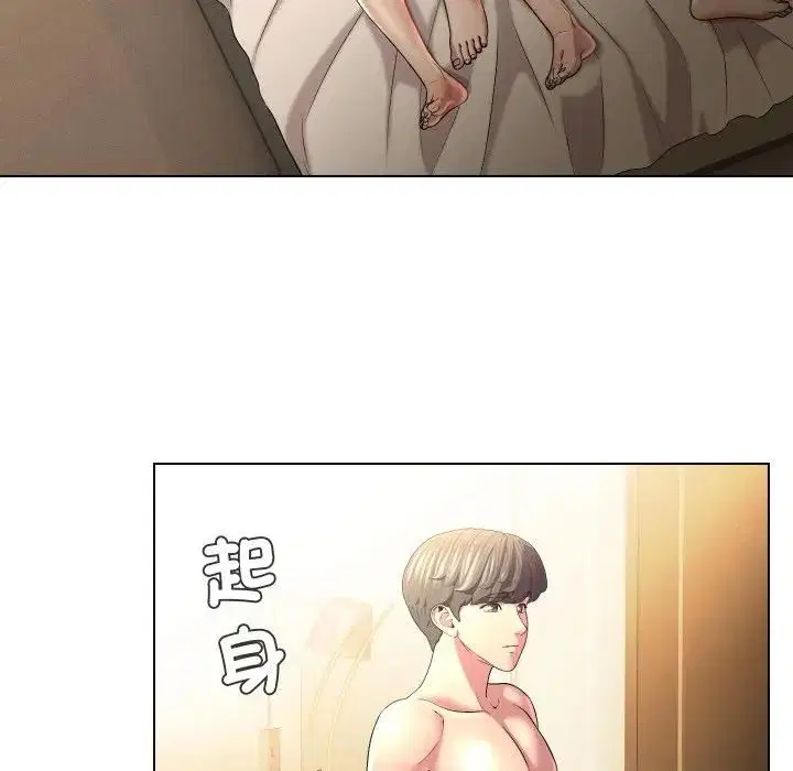 第58話