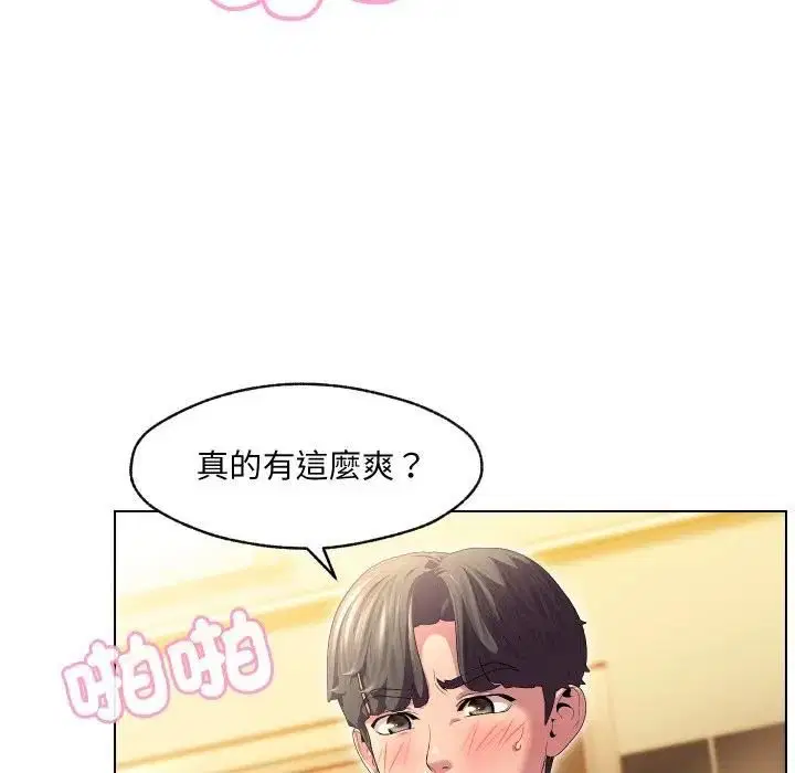 第58話