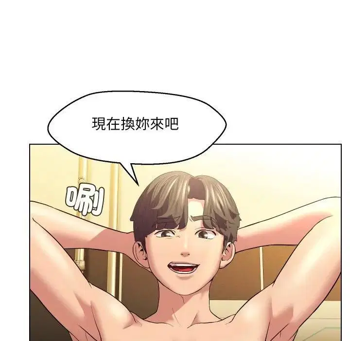 第58話