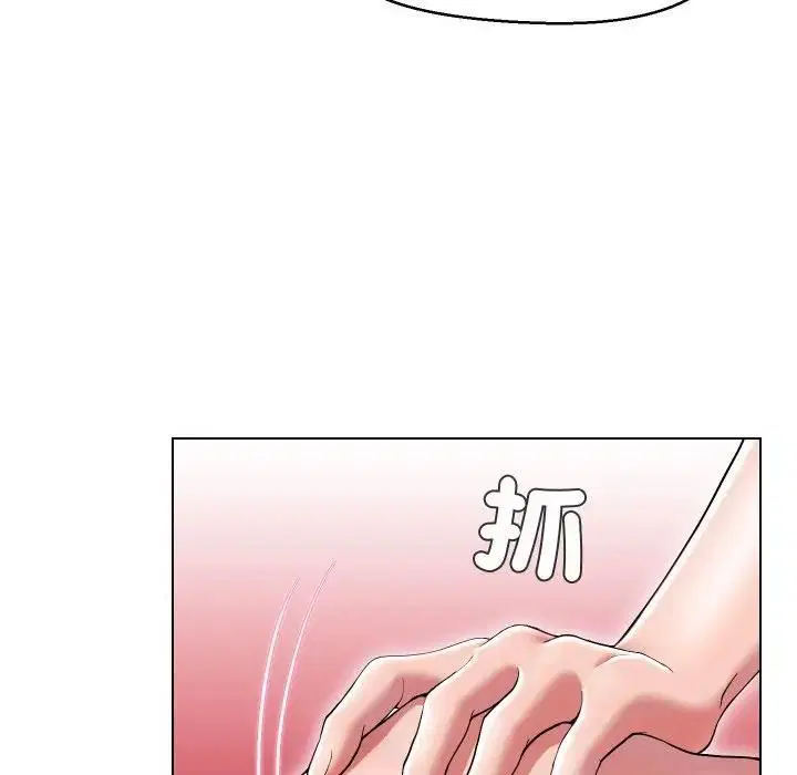 第58話