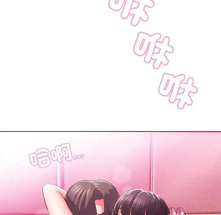 第59話
