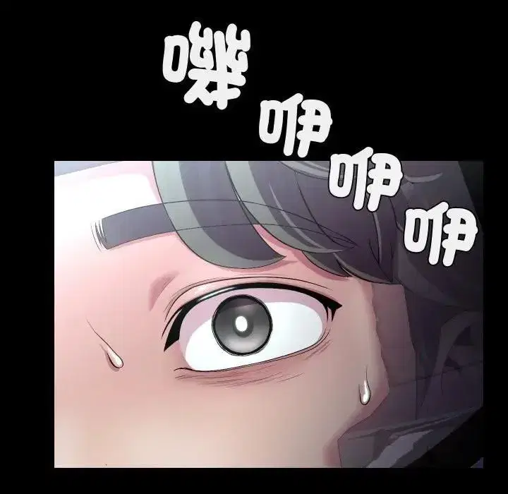 第59話