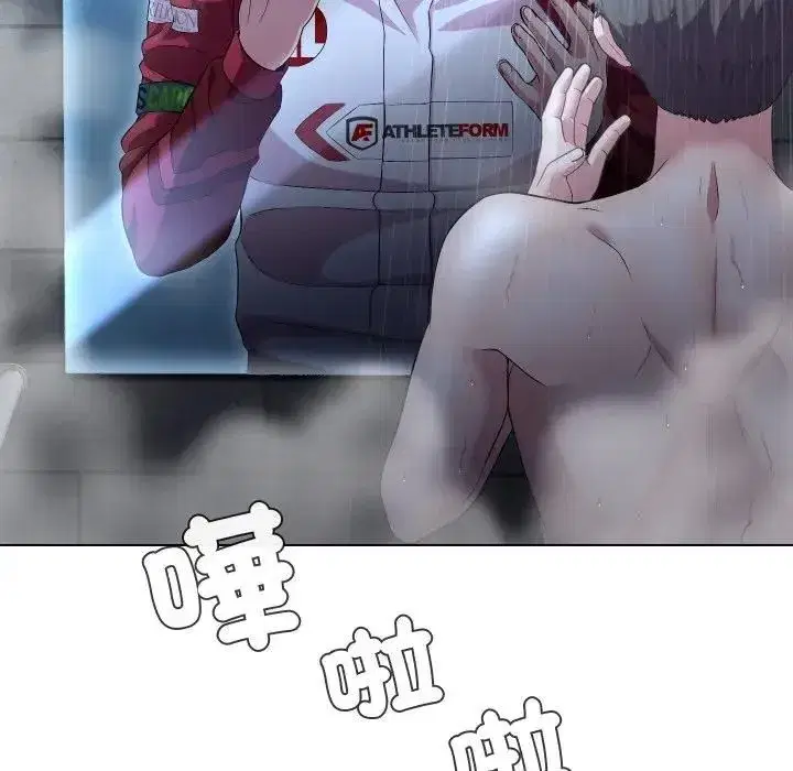 第59話