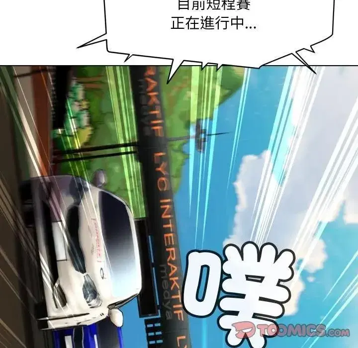 第59話