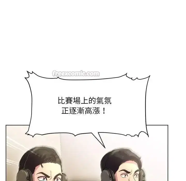 第59話