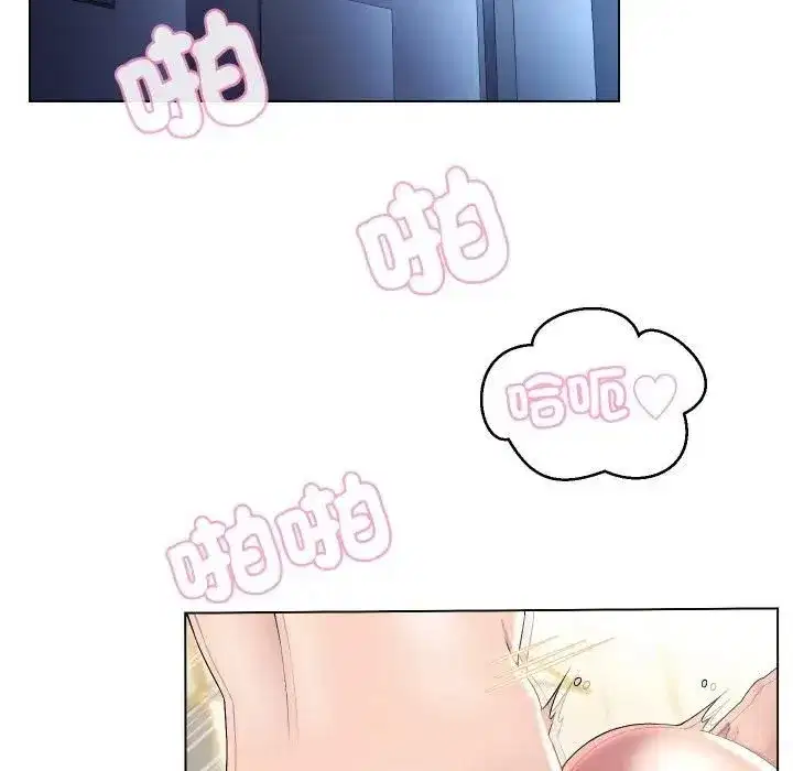 第59話