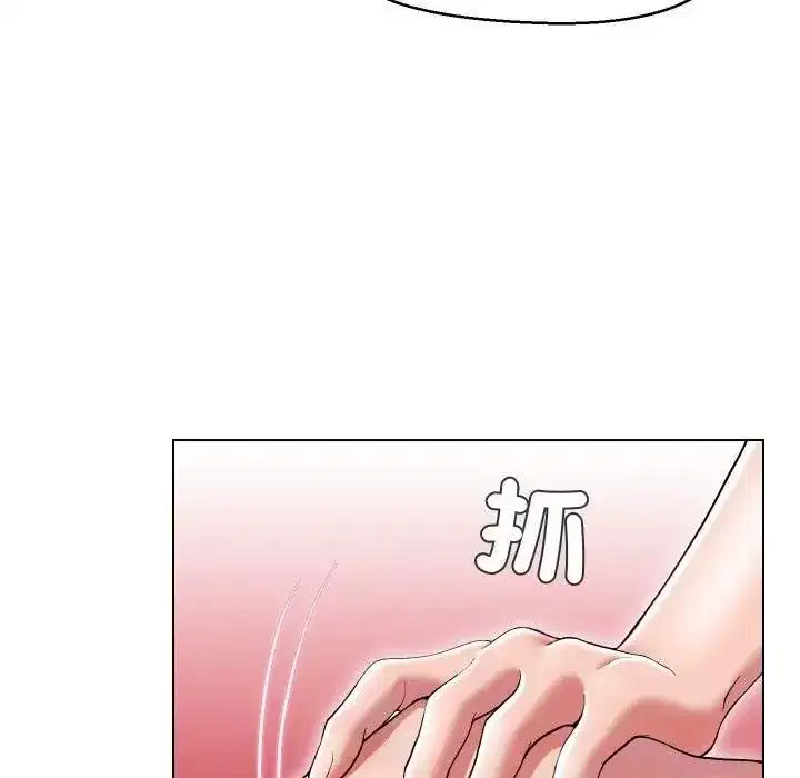第59話