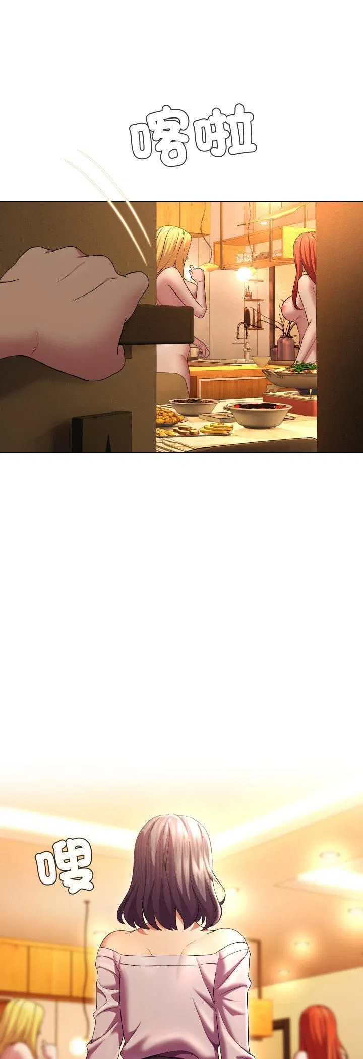 第60話