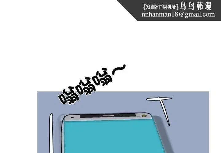 第16話