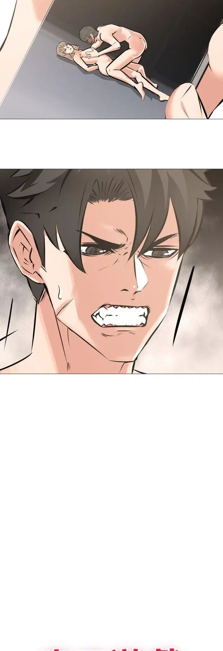 第23話