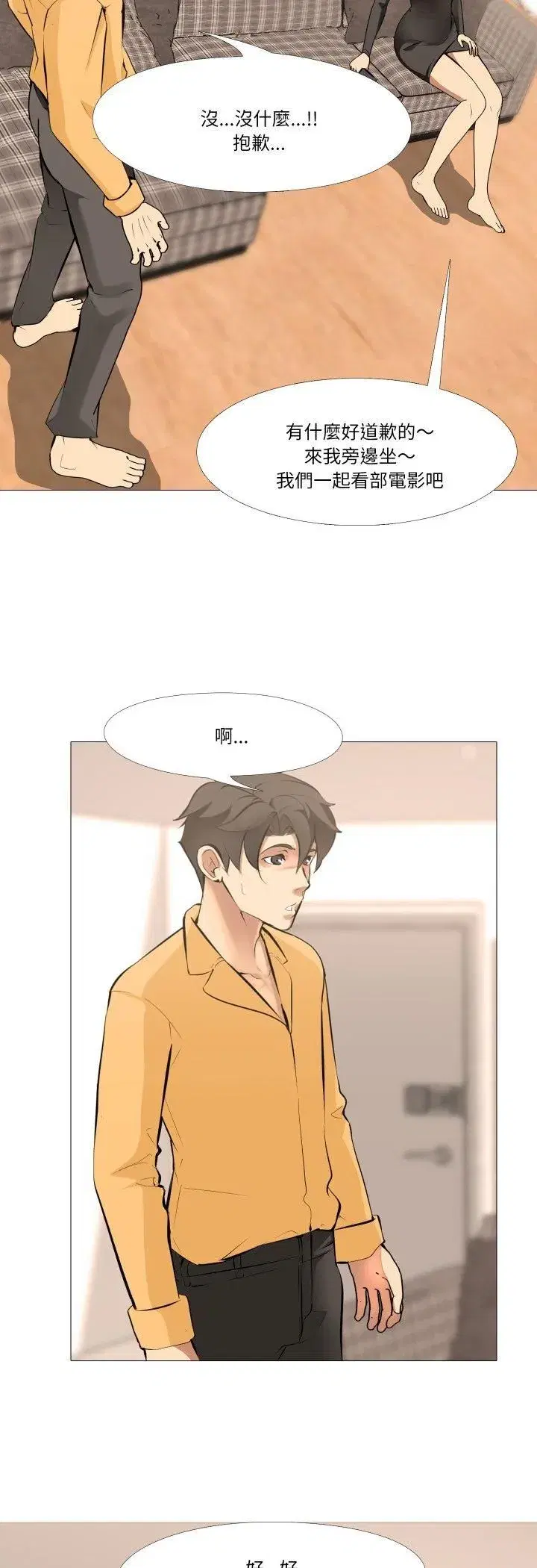 第27話