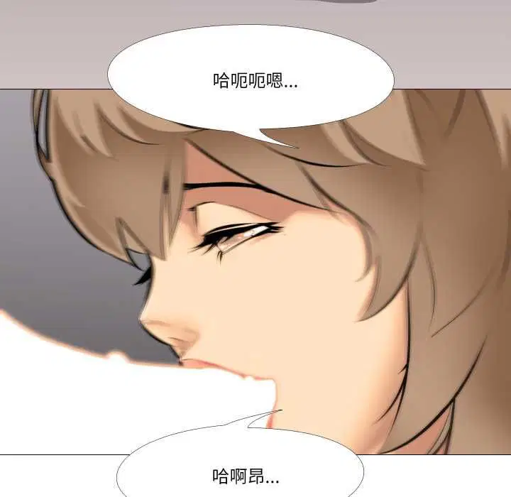 第28話