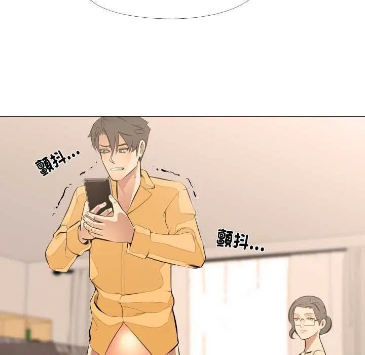 第28話