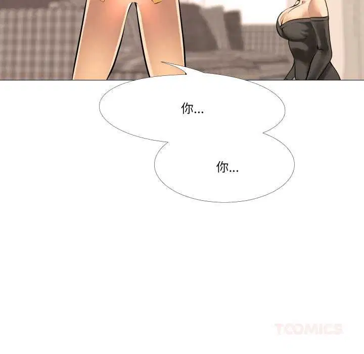 第28話