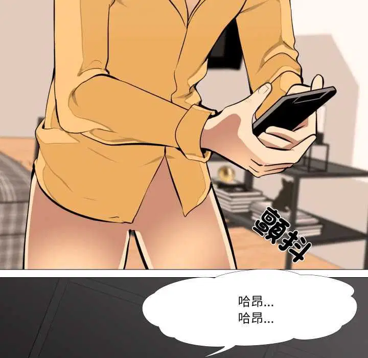 第28話