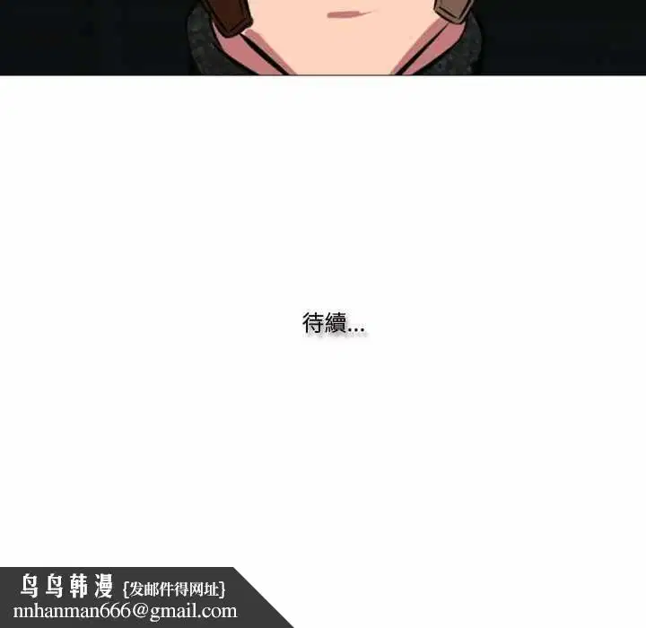 第28話