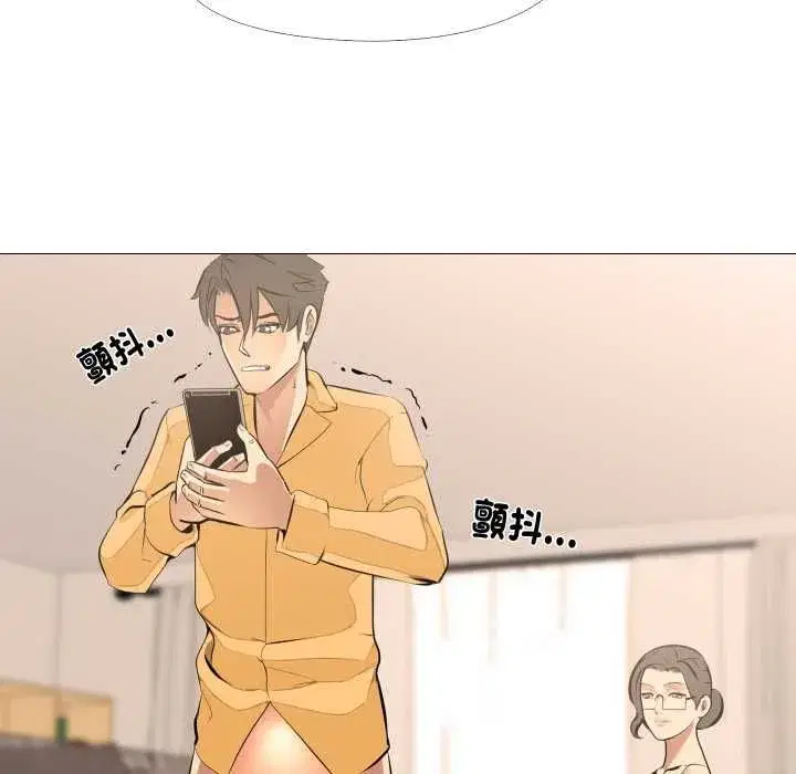 第29話