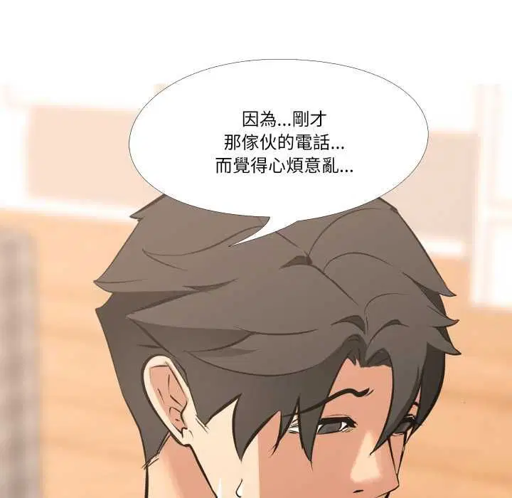 第32話