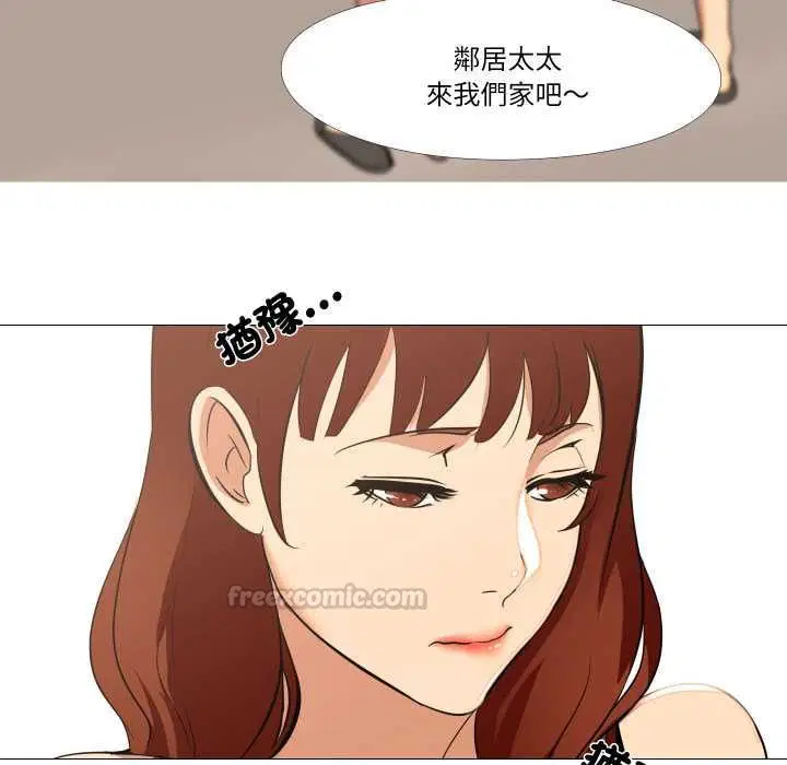 第32話