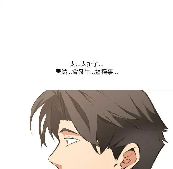 第32話