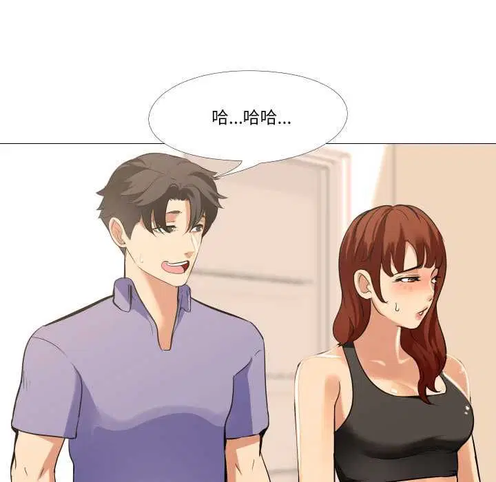 第32話