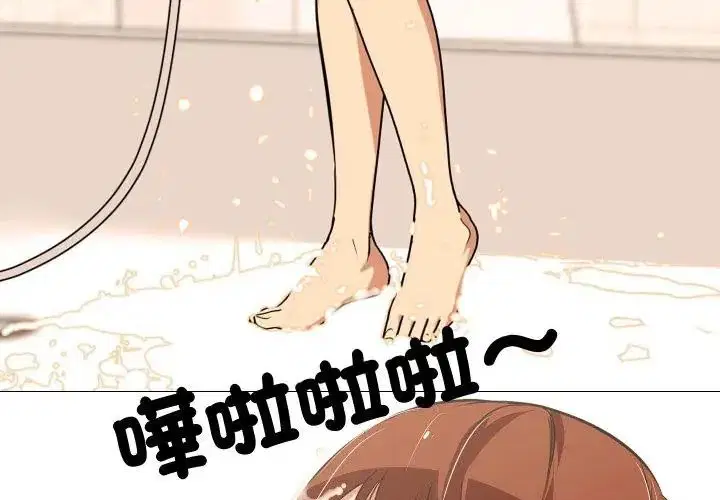 第34話