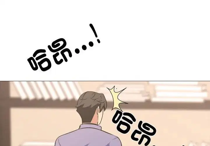 第34話
