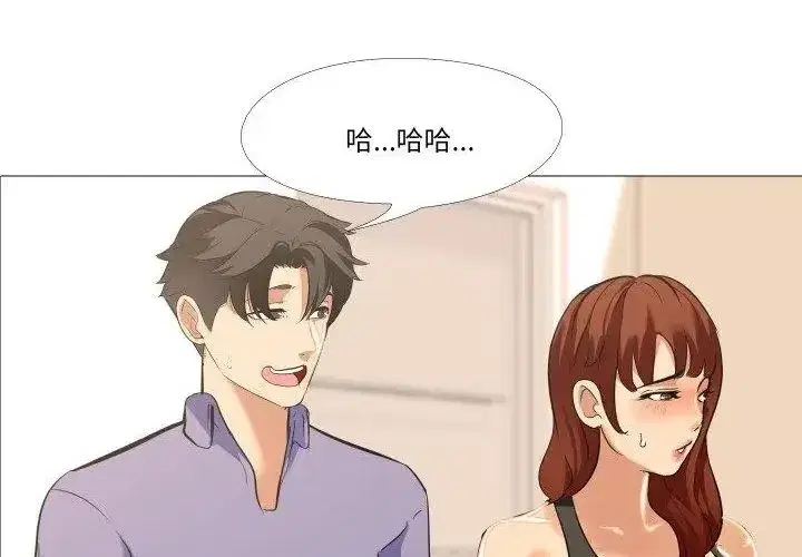 第35話