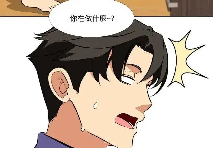 第35話