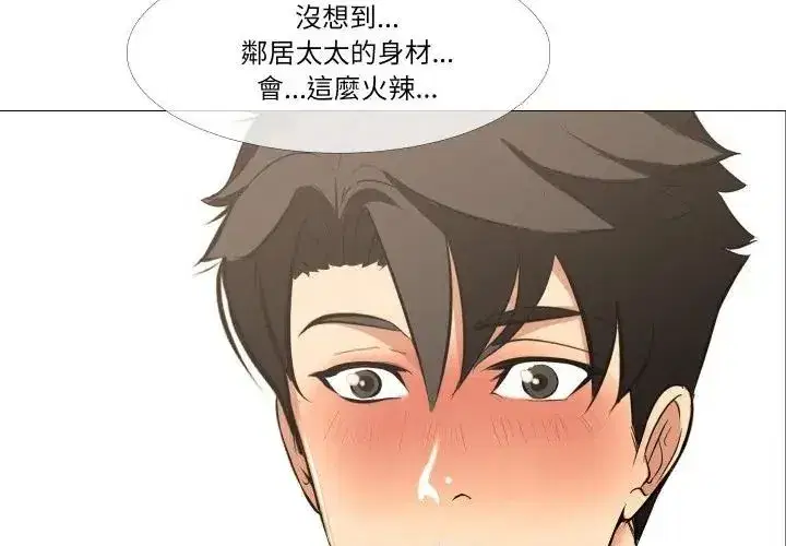 第35話