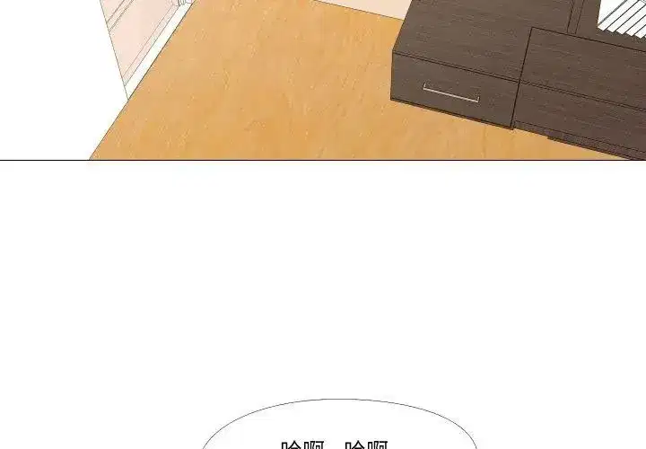 第35話