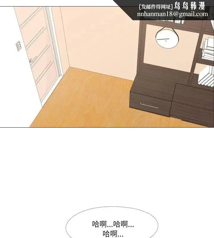 第36話