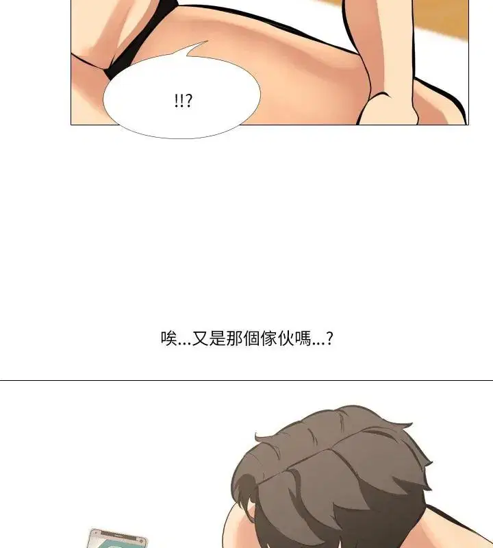 第36話