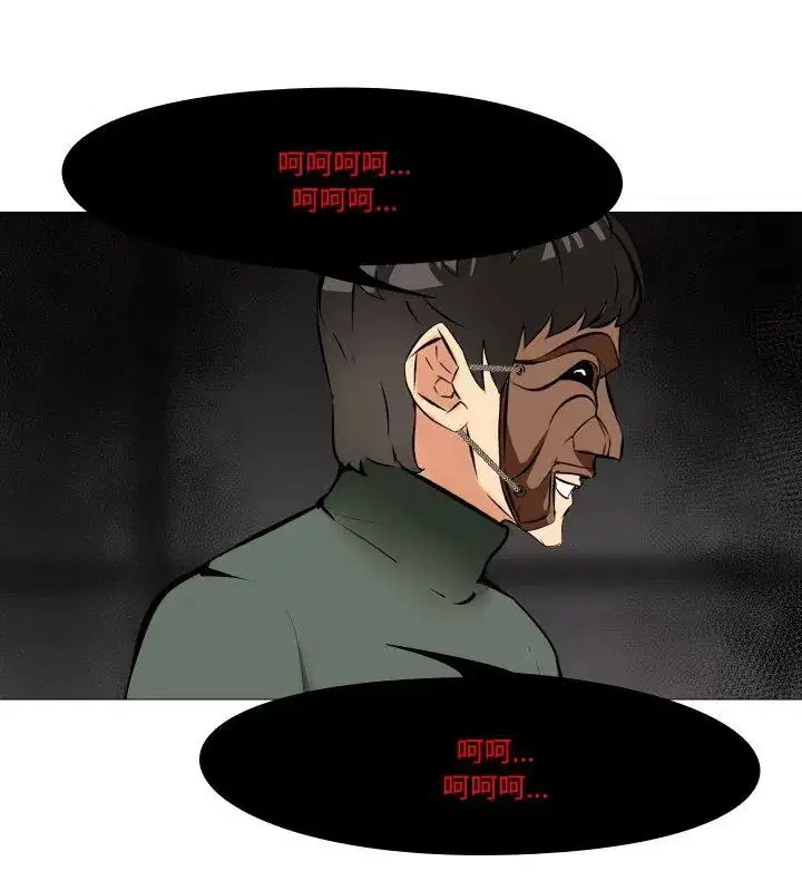 第36話