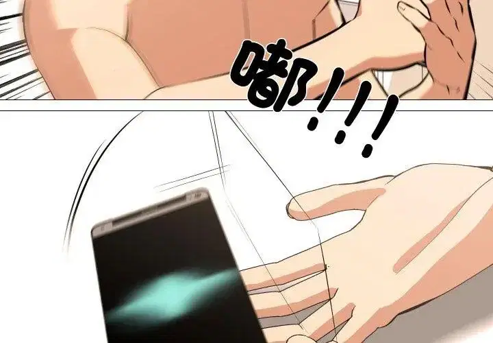 第36話